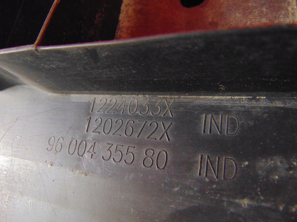 фото №10, Peugeot 2008 i 13- плита защита pod бампер перед