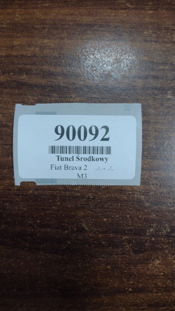 фото №12, Fiat bravo ii рамка передач 735431188