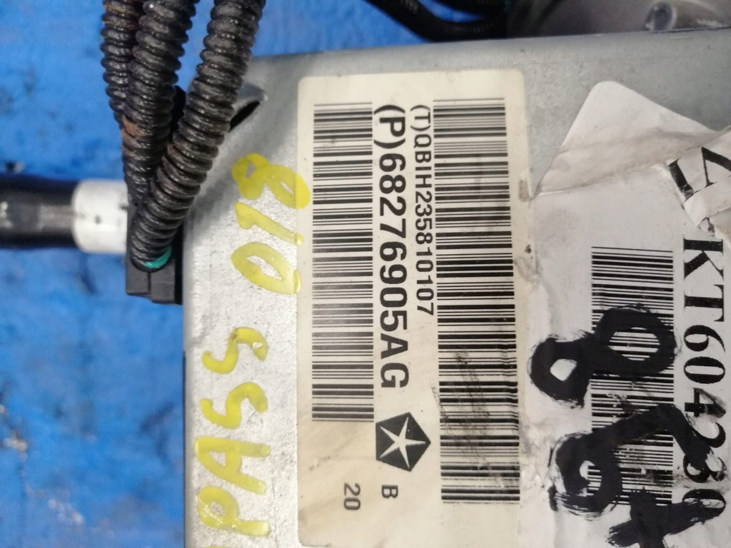 фото №5, Підсилювач керма jeep compass