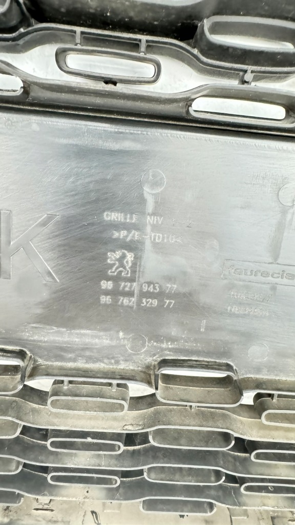 фото №14, Peugeot 208 i 1 2012 - 2015 решітка радіатора решітка решітка радіатора радіатора 9672794377