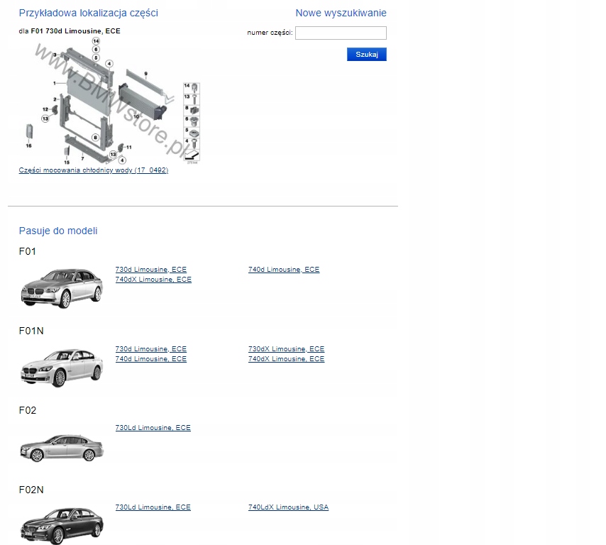 фото №10, Bmw 7 f01 f02 3.0d 4.0 комплект радіатор радіатор
