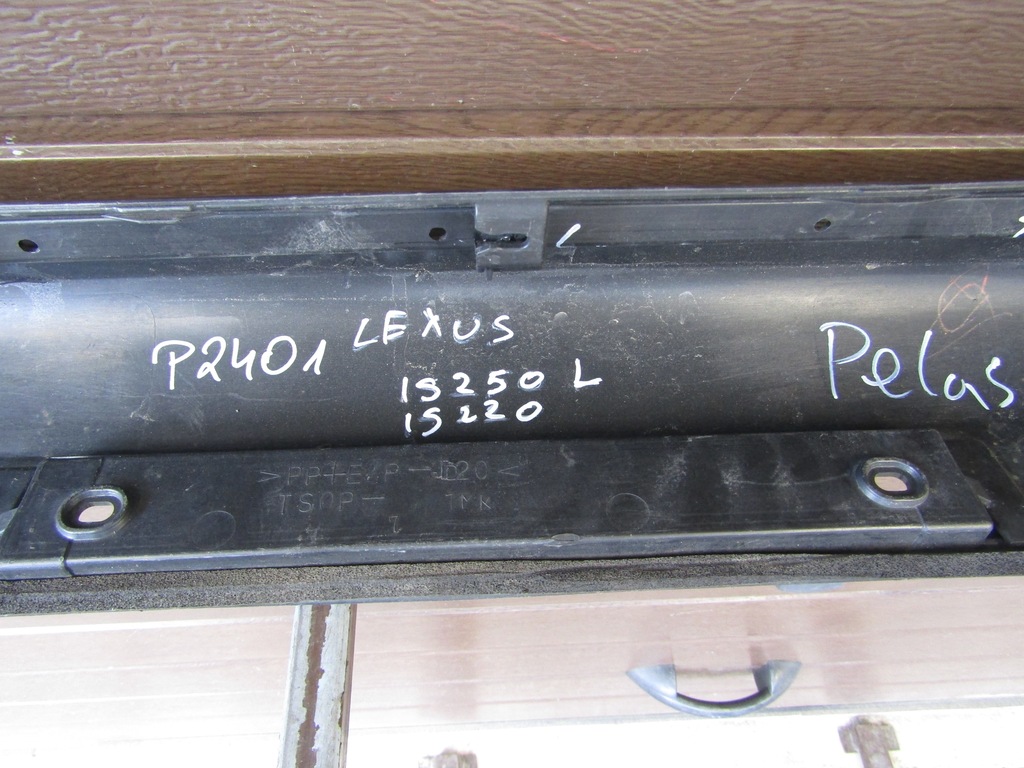 фото №7, Молдинг поріг ліва lexus is 220 is250 is350 06-