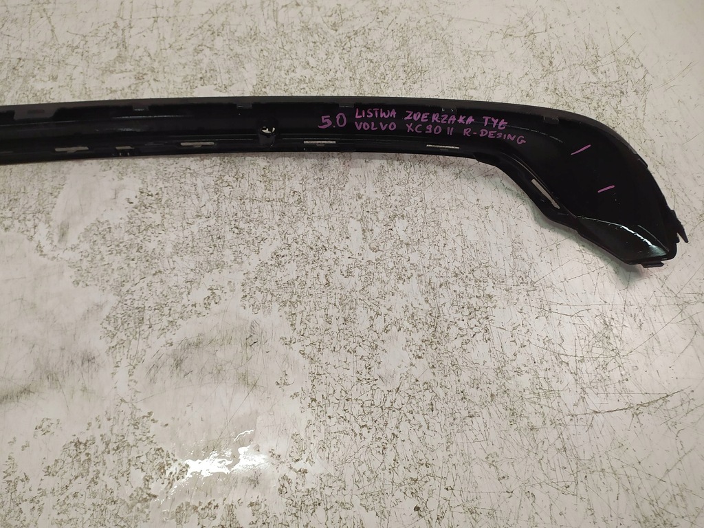 фото №11, Молдинг накладка бампера задня volvo xc90 ii r-desing 32345464