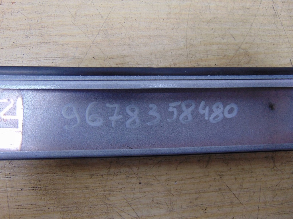 фото №14, Молдинг дахова ліва peugeot 2008 білий ewp