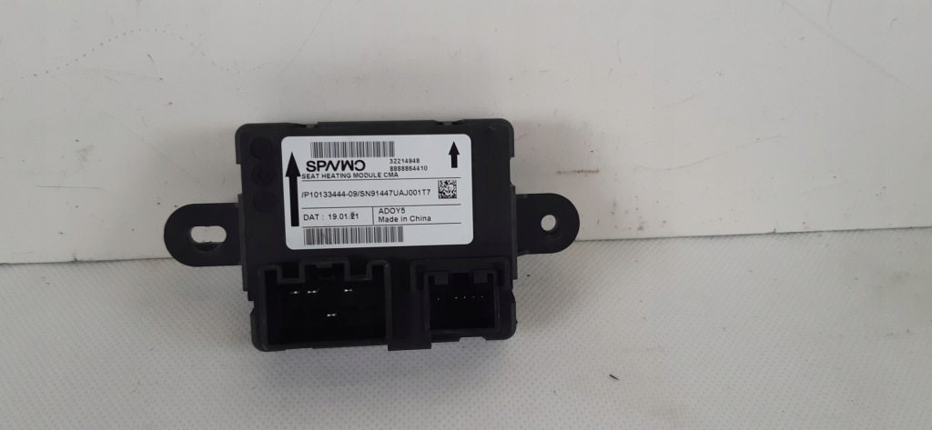 Купити Volvo xc40 модуль сидіння 32214948