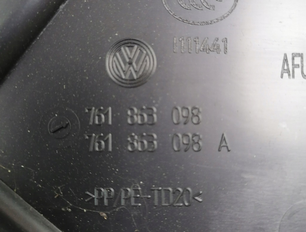 фото №3, Vw touareg iii защита нижняя консоли