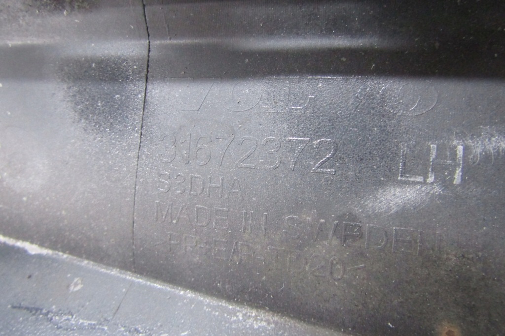 фото №10, Молдинг поріг ліва volvo v90 s90 16- r design