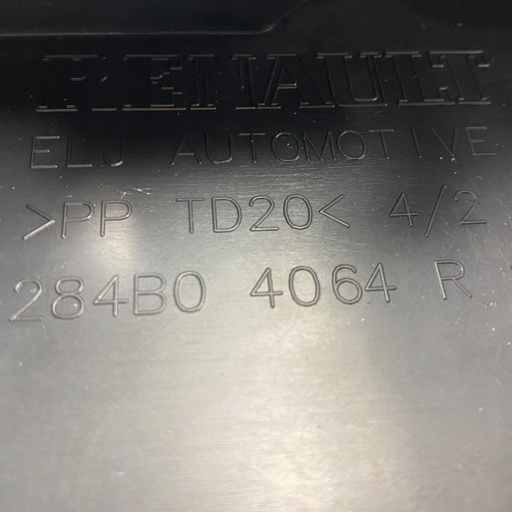 фото №13, Коробка корпус запобіжників dacia sandero iii logan iii jogger