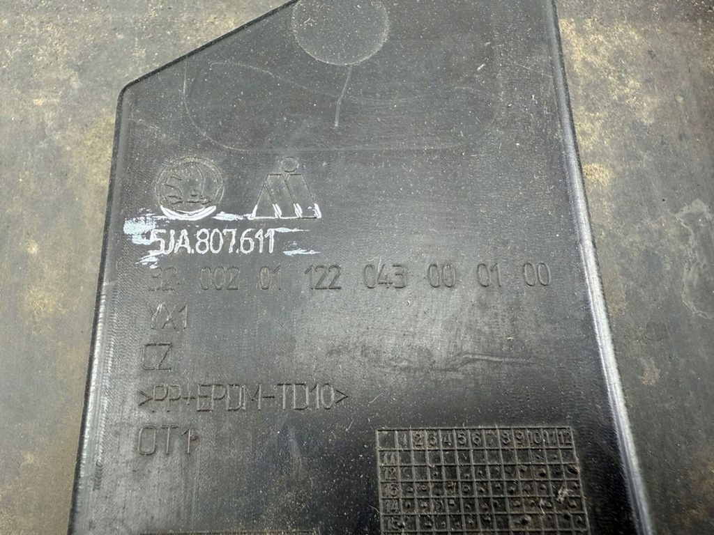 фото №9, Skoda rapid nh 2016 с передний защита pod бампер передний / абсорбер