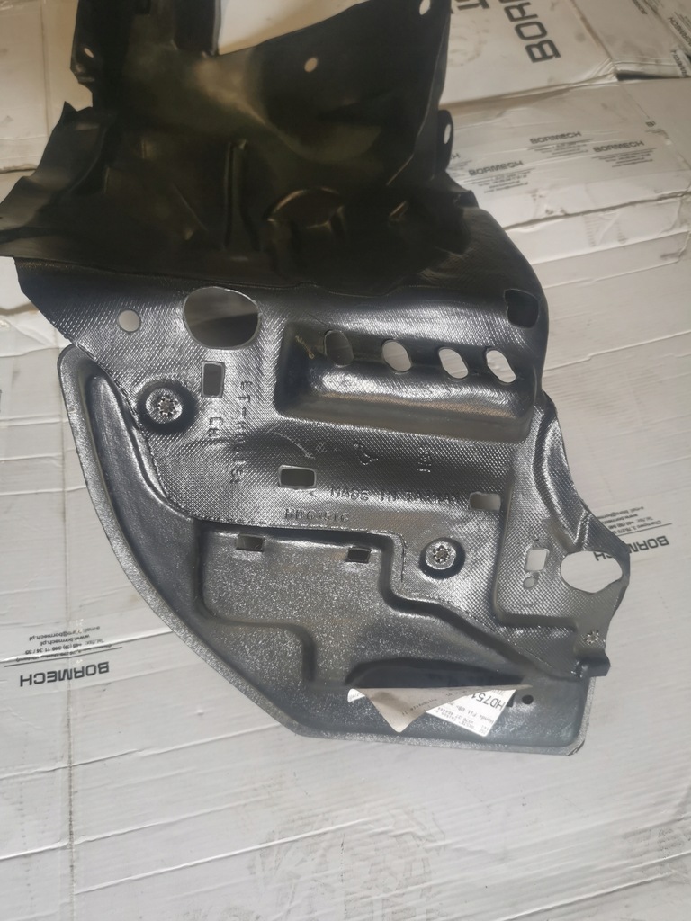 фото №7, Подкрылок левый перед honda jazz iii 2008-2014