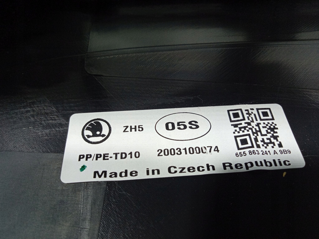 фото №6, Skoda scala туннель средний 655863241a