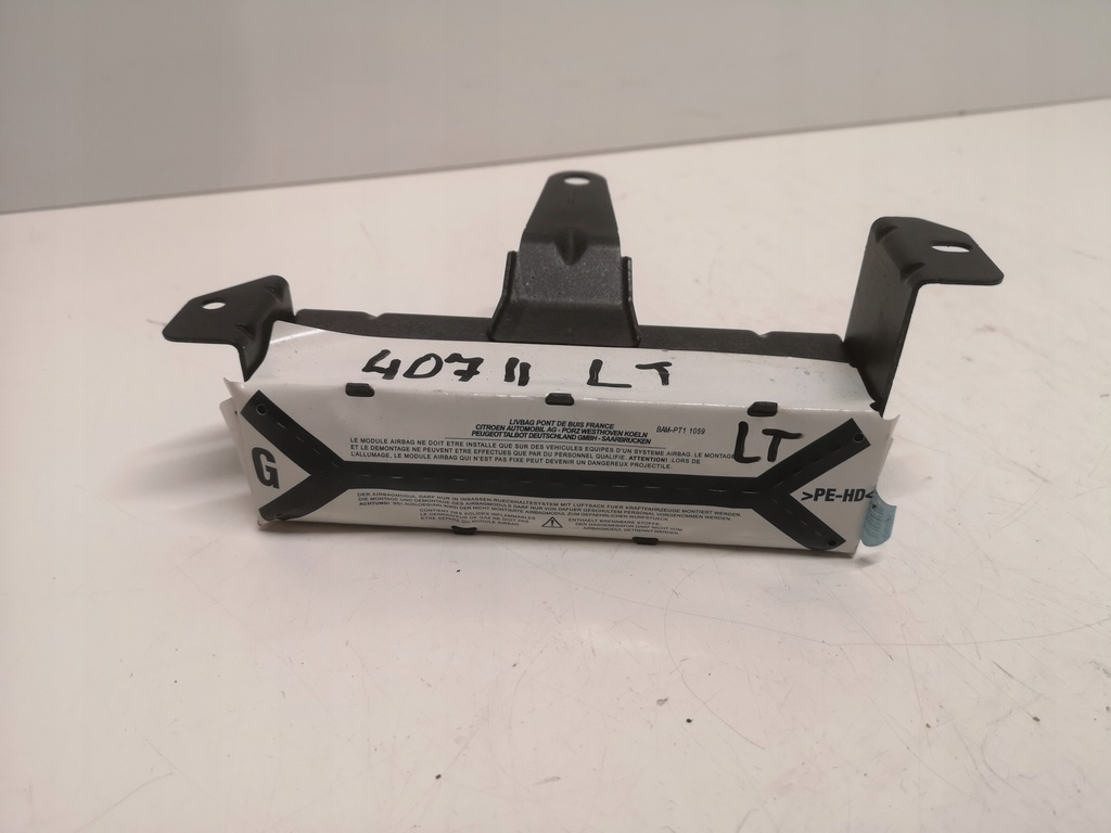 фото №1, Peugeot 407 04-11 подушка дверь левых задних