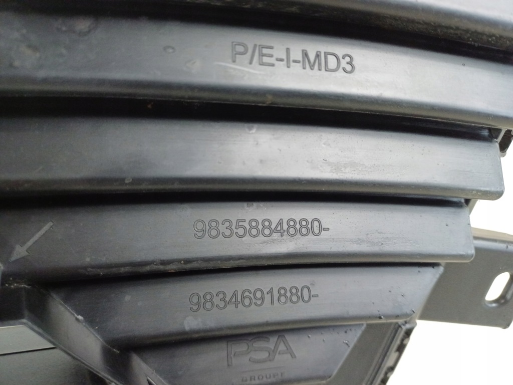 фото №11, Решётка средняя перед решётка радиатора передняя citroen c4 iii 3 aircross 9835884880