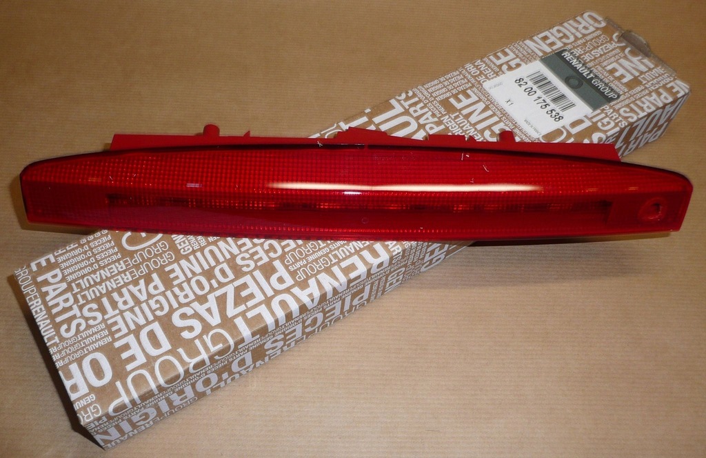 фото №1, Свет стоп