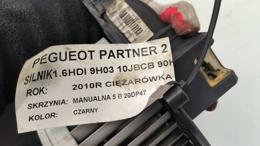 фото №6, Вентилятор салонний 5e2228200 peugeot partner ii