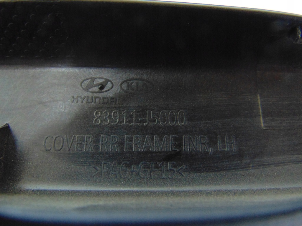 фото №3, Рамка захист двері лівий задня kia stinger