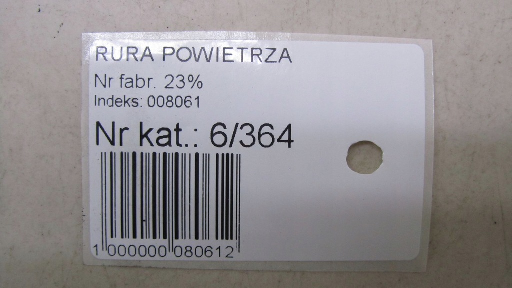 фото №6, Nissan juke f15 lift 1.2 резонатор повітря 15-