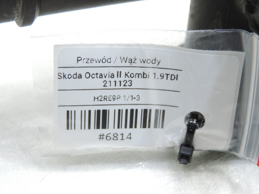 фото №9, Патрубок wody skoda octavia ii 1.9 tdi