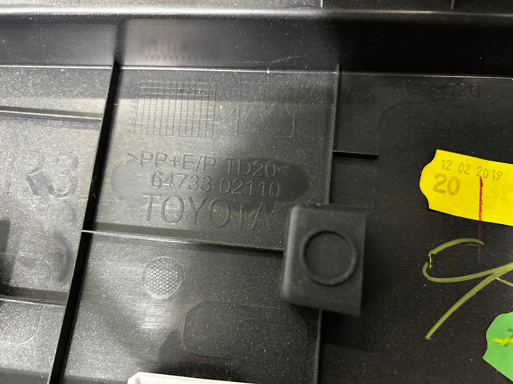 фото №12, Corolla e21 kombi обшивка обивка багажника правая góra с led