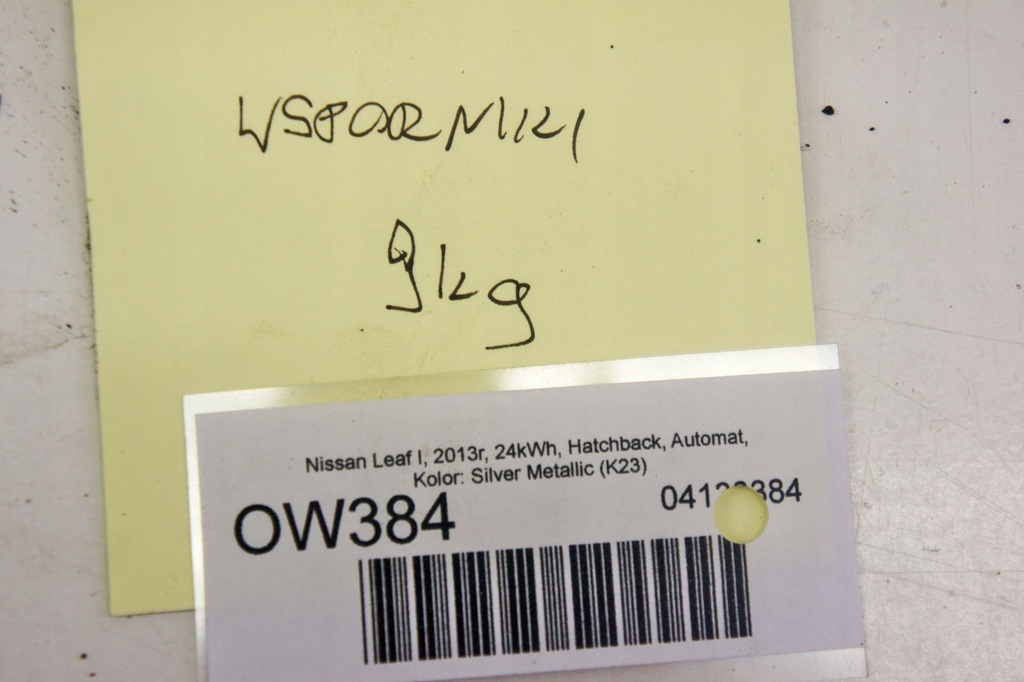 фото №7, Ow384 nissan leaf i ze0 кронштейны крепления крепления