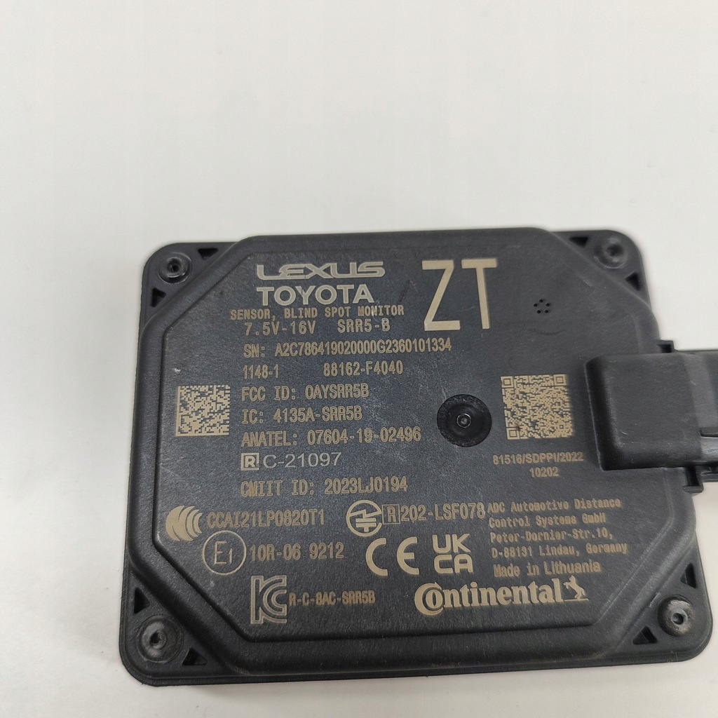 фото №6, Toyota c-hr ii 2024 модуль мертвого pola