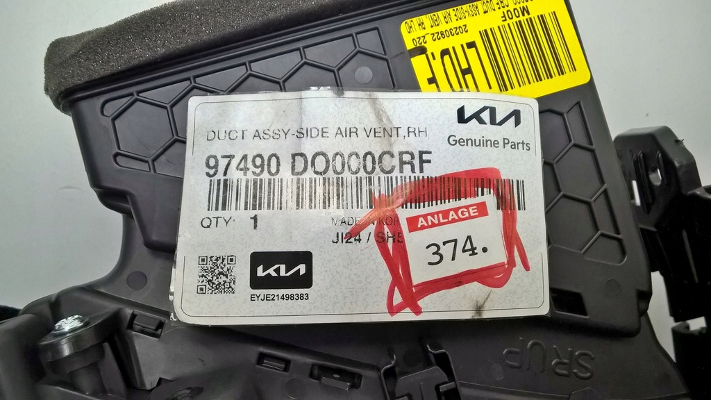 фото №11, Kia ev9 2023-2025 решётка обдув правая перед консоли оригинальный номер eu 97490-do000crf