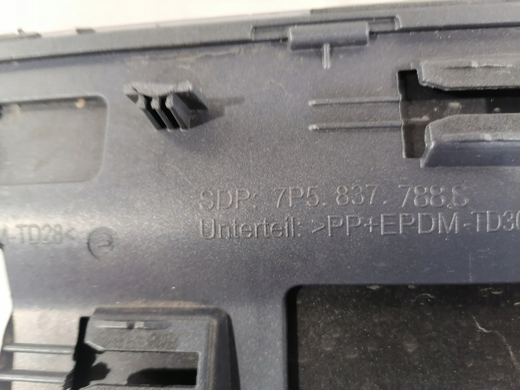 фото №10, Porsche cayenne молдинг дверь правый prz. 7p5837788s