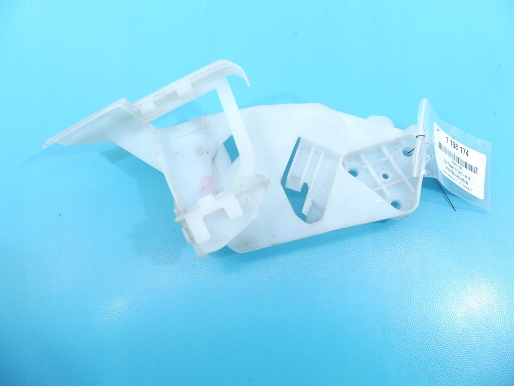 фото №1, Захист замка задніх правих двері vw passat b7