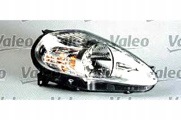 фото №1, Фара h4 электрический с двигателем цвет вкладыш