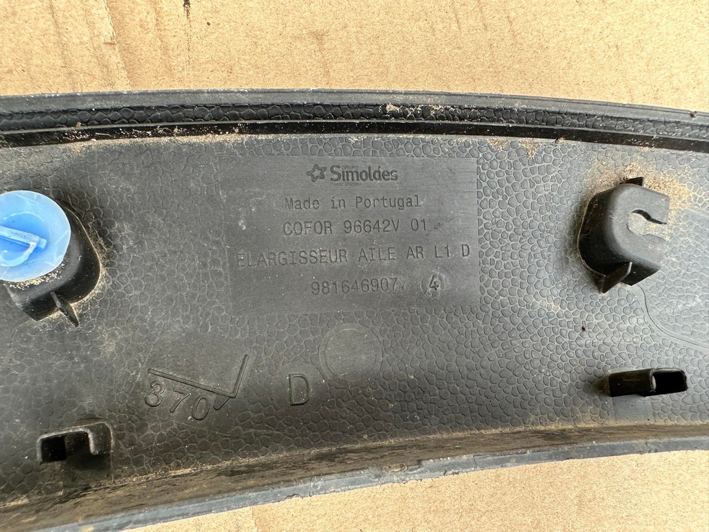 фото №4, Молдинг задняя левая rifter proace expert 9816469177