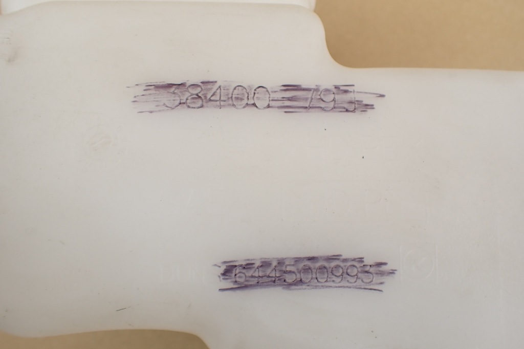 фото №7, Suzuki sx4 бачок омывателя 38400-79j