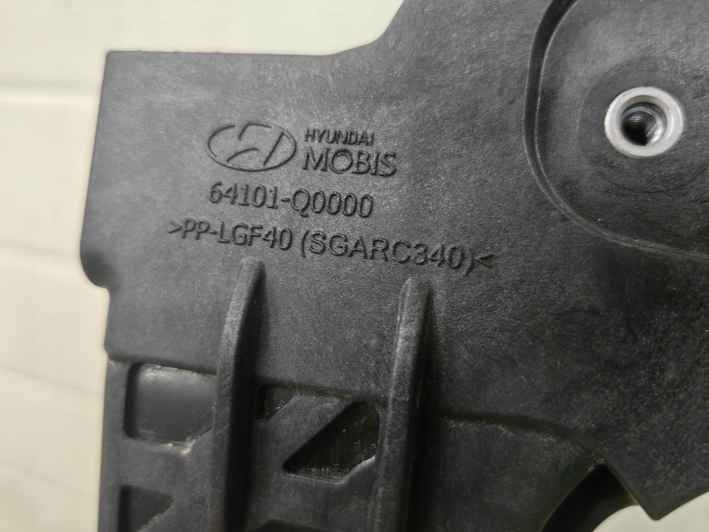 фото №7, Pas передній підсилювач перед hyundai i20 iii bc3 bi3 64101-q0000