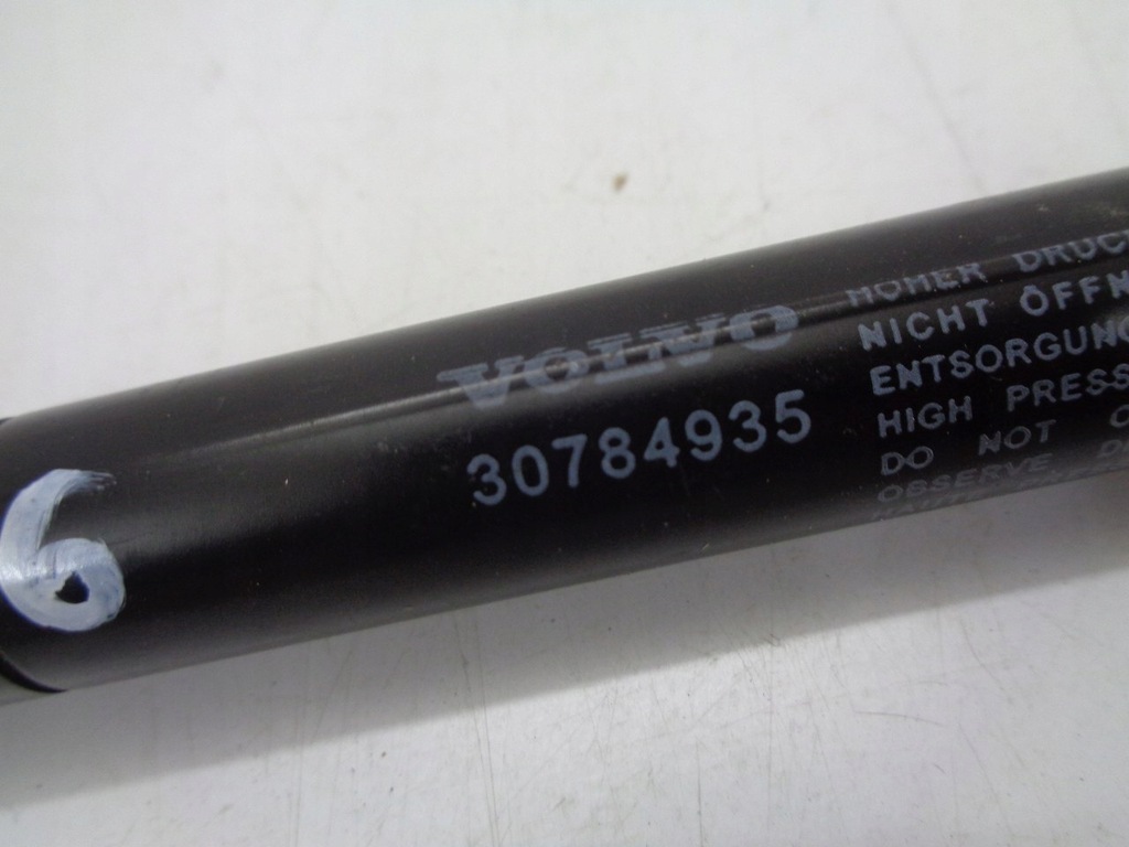 фото №2, Volvo xc60 привод капот