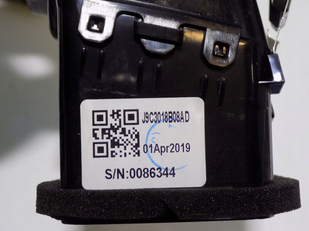 фото №12, Jaguar e pace решётка решётки обдув комплект