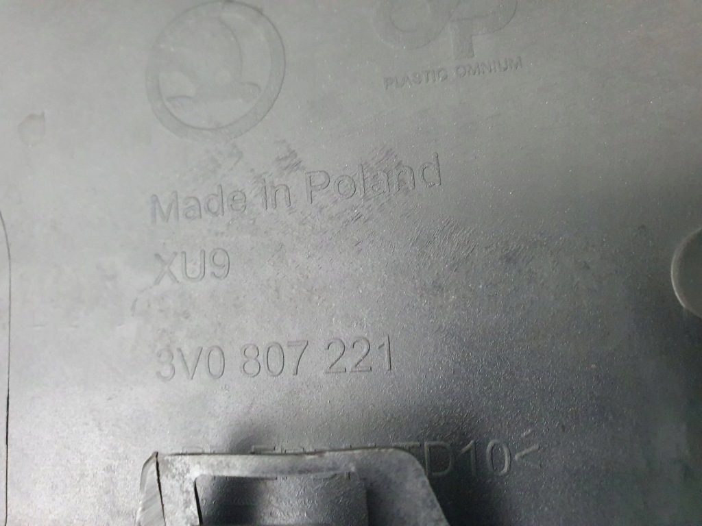 Skoda superb 3v 3v0 15-19 бампер перед передний 3v0807221 tylko pdc в Украине