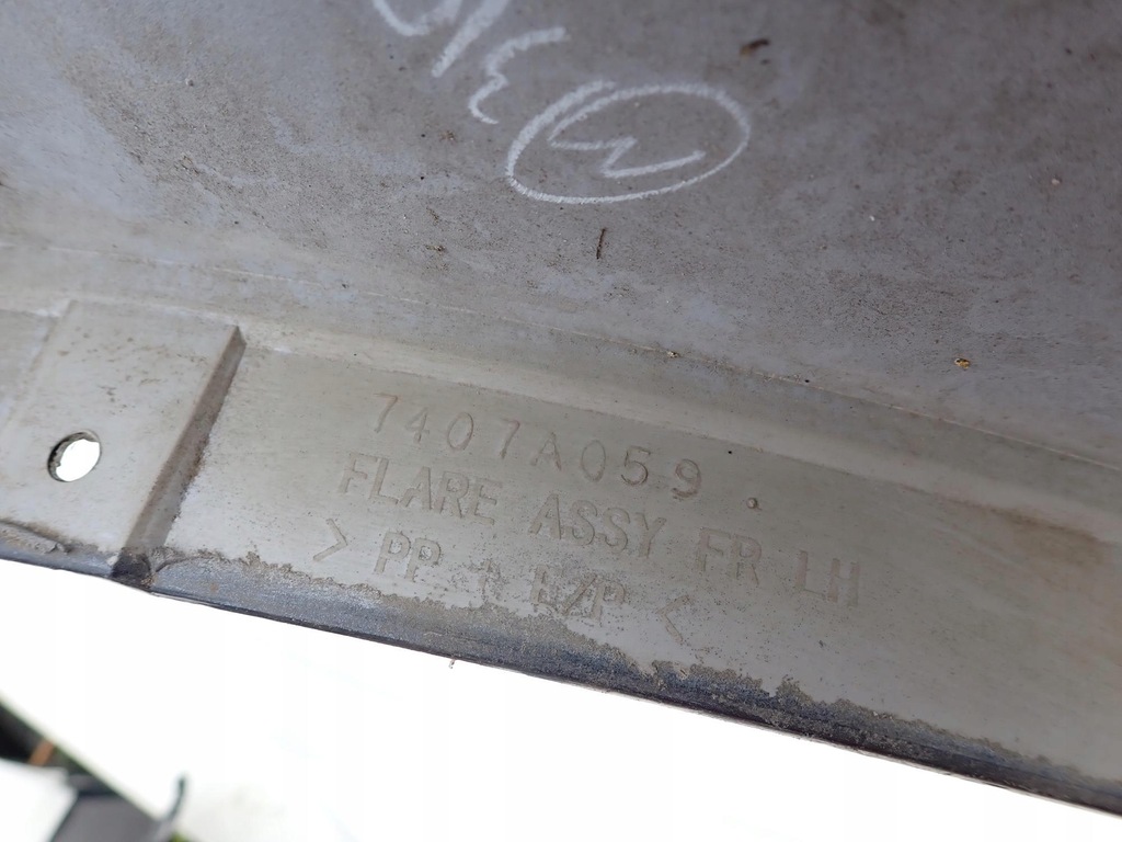 фото №15, Mitsubishi pajero iv 4 06-18 молдинг накладка лівий перед