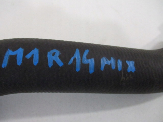 Peugeot 308 2 t9 1.6 bluehdi шланг воды радиатора hsr22944 Киев