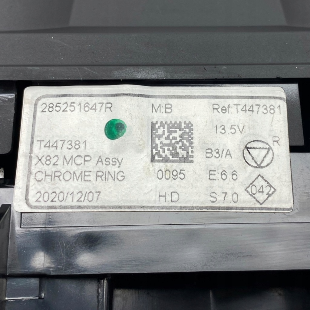 фото №13, Панель управление кондиционера renault trafic iv nissan nv300 21-