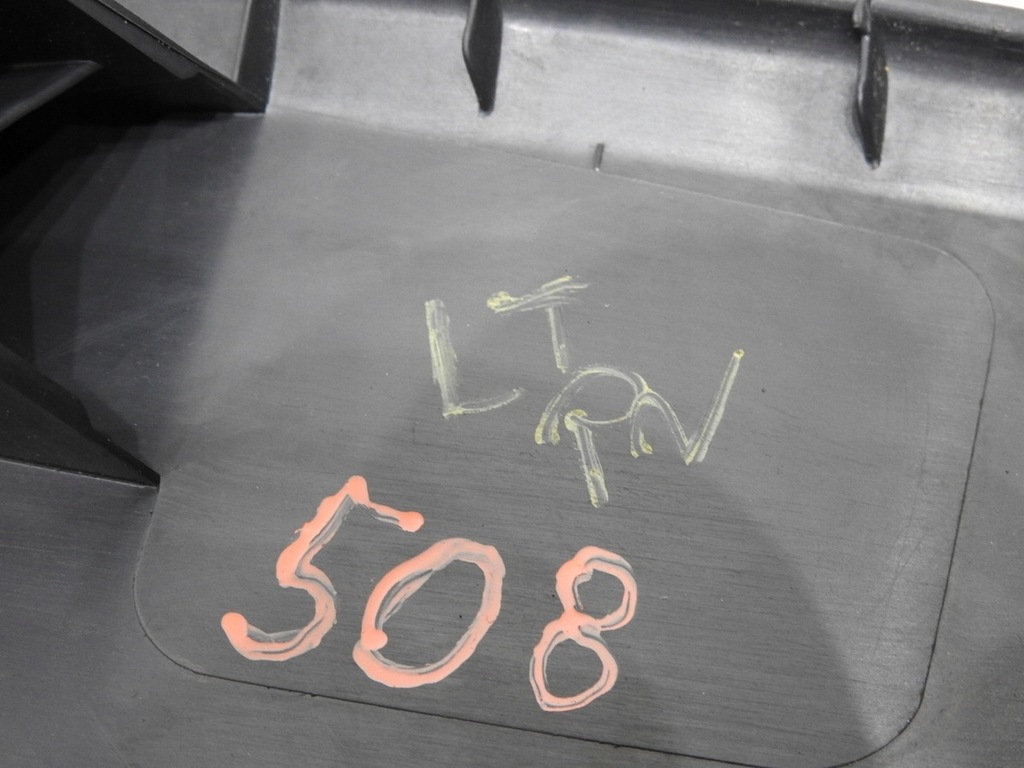 фото №6, Молдинг захист поріг правий задня peugeot 508