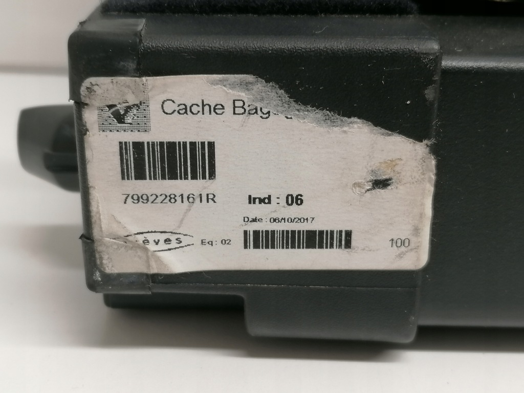 фото №9, Renault kadjar шторка багажника оригинал 15-18