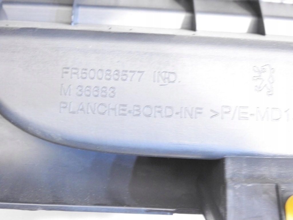 фото №6, Панель приладів приладова консоль peugeot 207