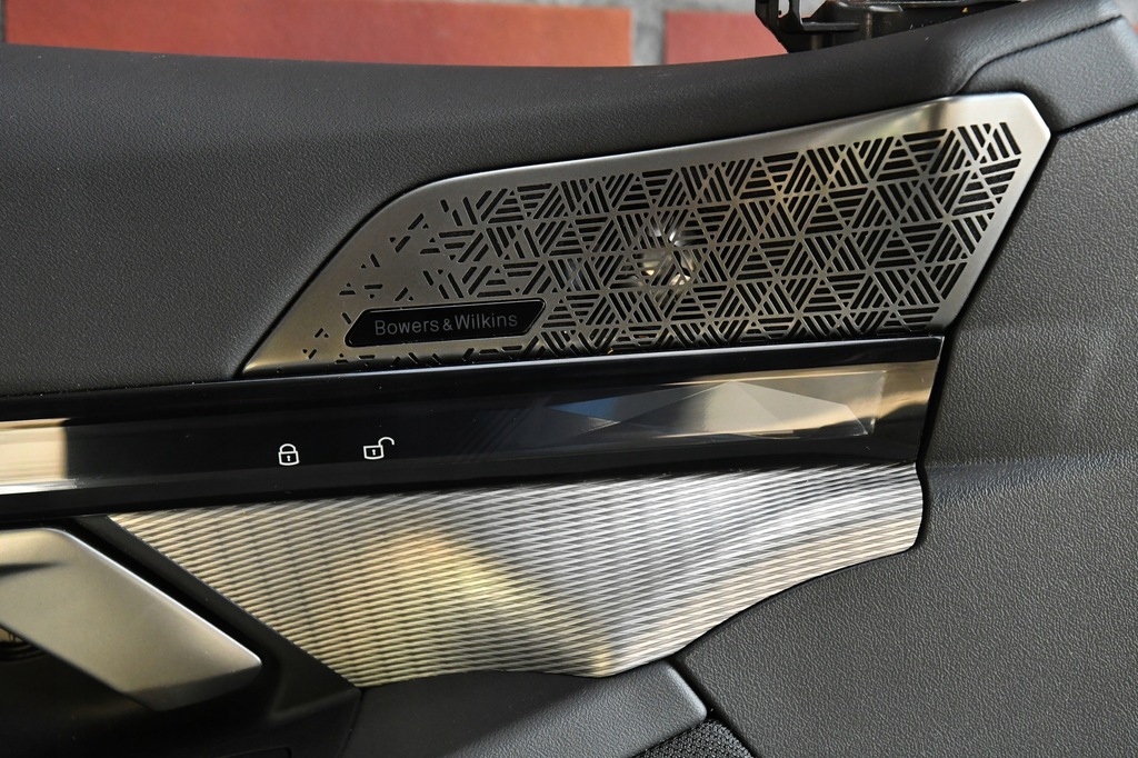 фото №7, Обивка дверь левый перед обшивка дверь bmw 5 g60 g61 bowers wilkins