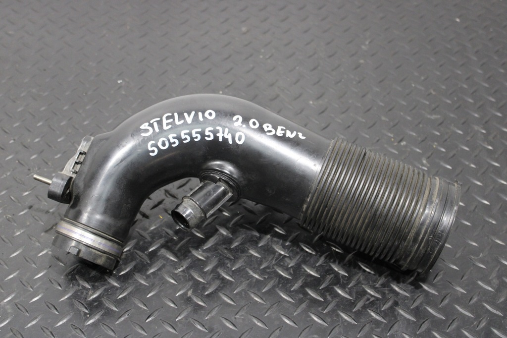 фото №1, Труба шланг воздуха alfa romeo stelvio q4 505555740