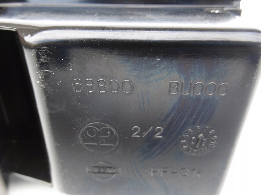 фото №8, Попільничка бардачок nissan almera tino