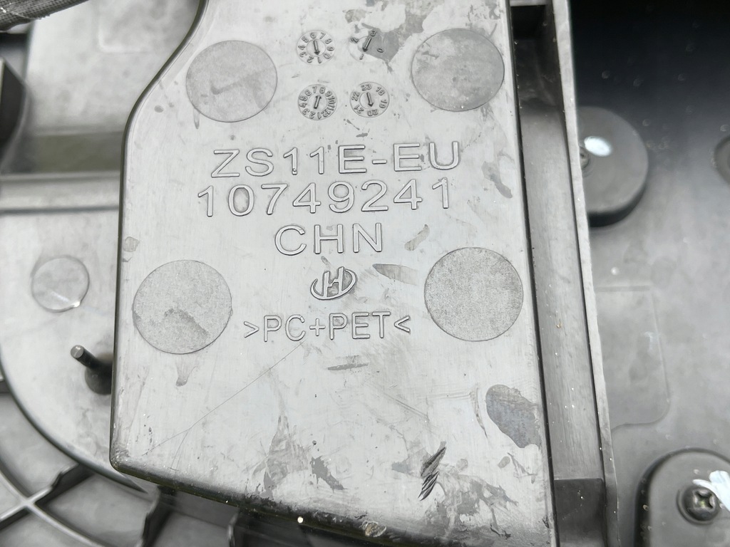 фото №13, Mg zs ev electric кришка заряджання решітка радіатора радіатора решітка радіатора 10749241