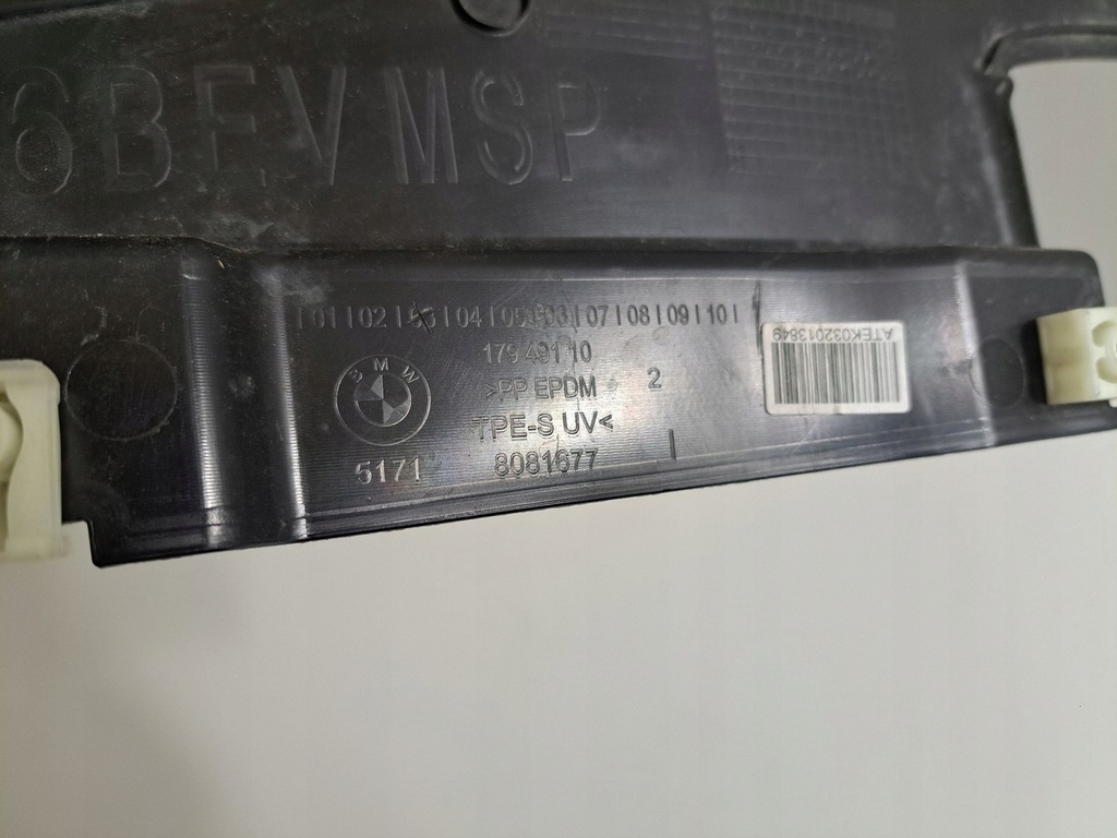 фото №8, Bmw i4 2023 перед сторона ліва підкрилок передні