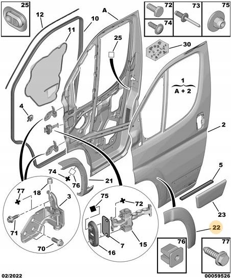 фото №3, Молдинг дверь передних