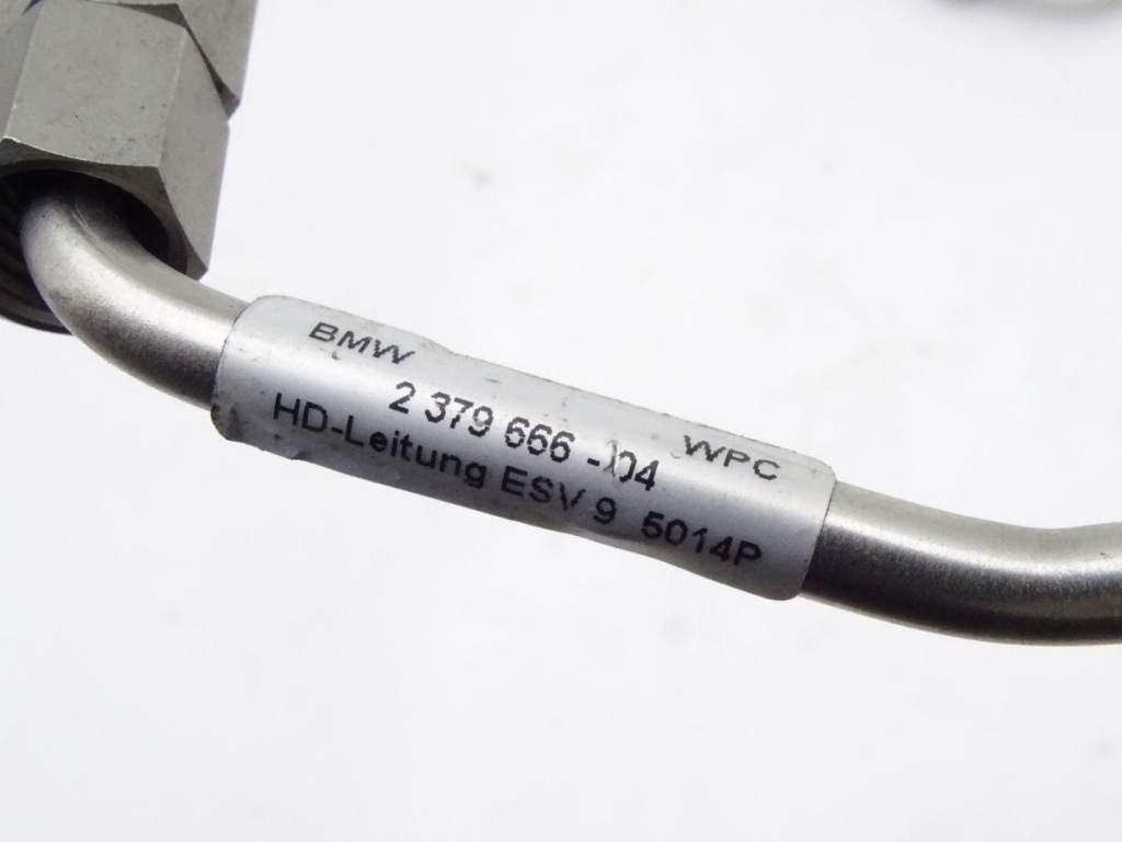 Bmw 7 g11 g12 m 760 6.6 v12 n74 b66 провода топливные топлива левая комплект Недорого