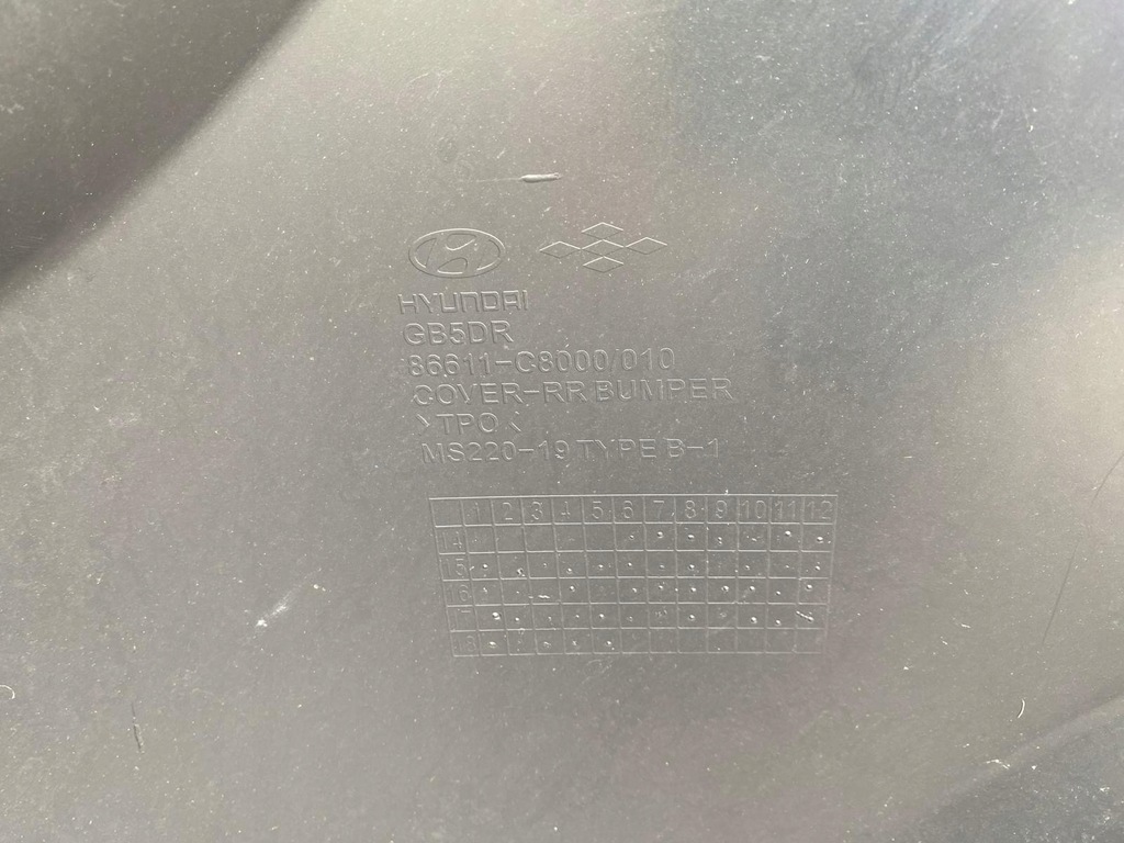 фото №8, Бампер задня задній hyundai i20 ii 14- 86611-c8000