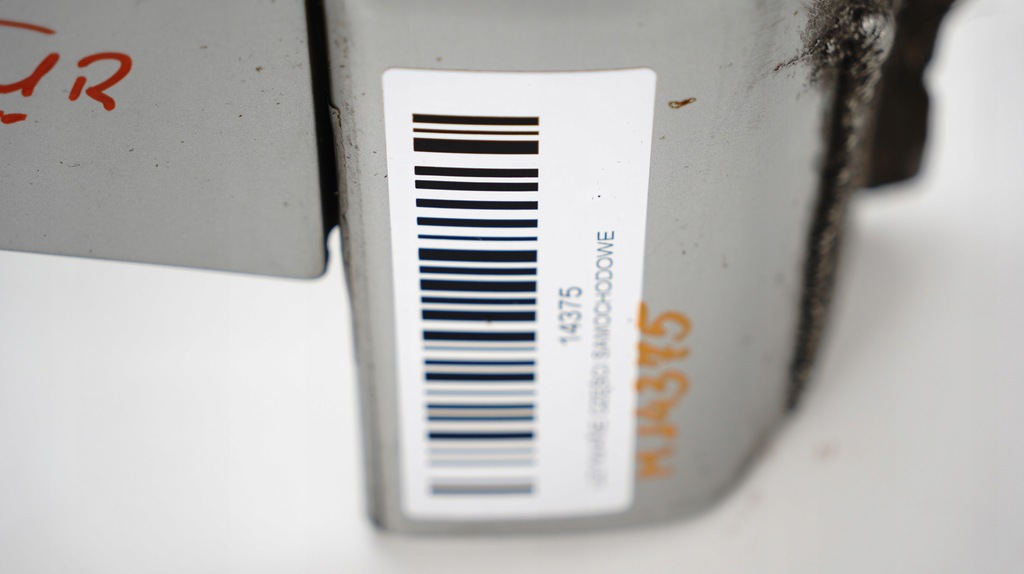 фото №8, Крыло правый перед honda accord viii 08-11r